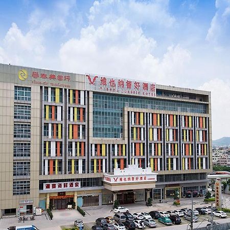 Vienna Classic Hotel Guangzhou Yanling Road Экстерьер фото