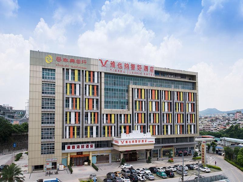 Vienna Classic Hotel Guangzhou Yanling Road Экстерьер фото