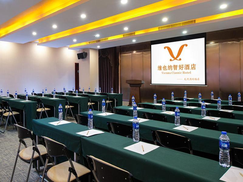Vienna Classic Hotel Guangzhou Yanling Road Экстерьер фото